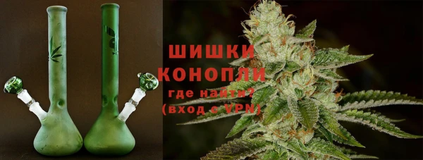 кокаин VHQ Богородск