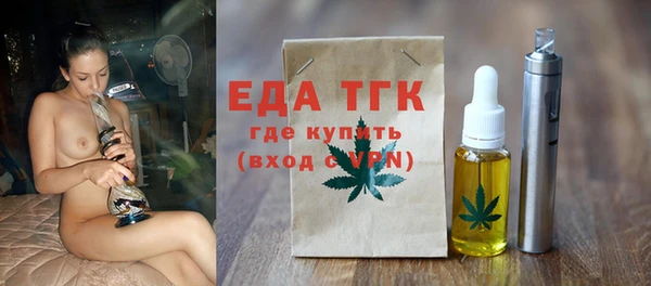 меф Арсеньев