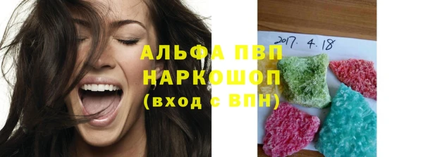 меф Арсеньев