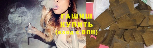 меф Арсеньев