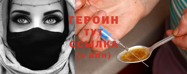 дживик Аркадак