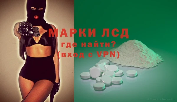 крисы Белокуриха