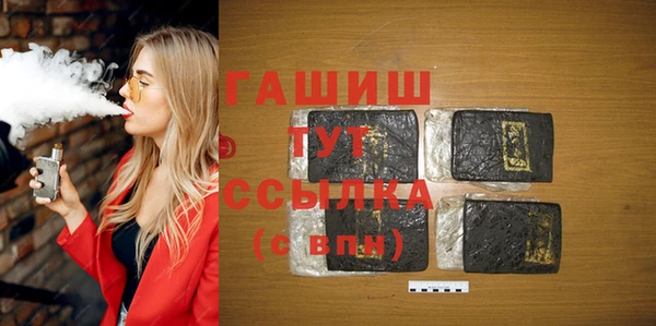 меф Арсеньев