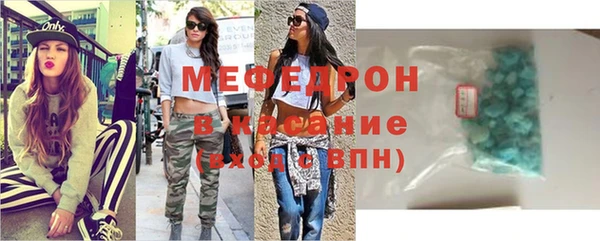 крисы Белокуриха