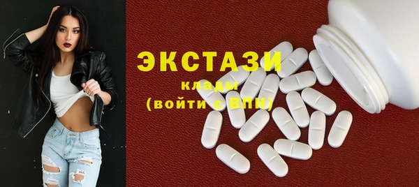 винт Балахна