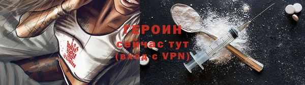 меф Арсеньев