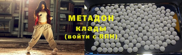 наркотики Белоозёрский
