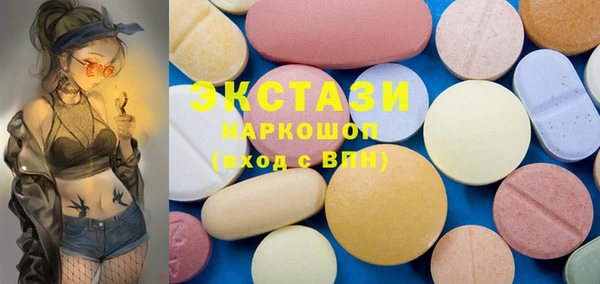 дживик Аркадак