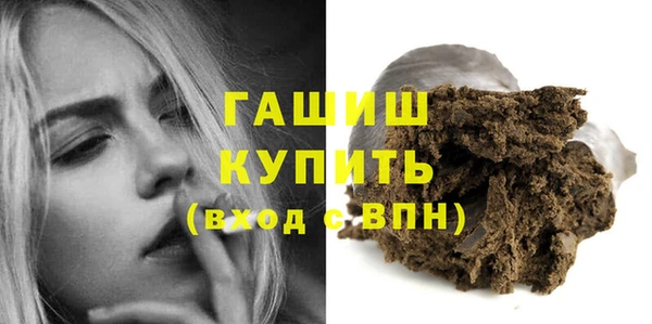 меф Арсеньев