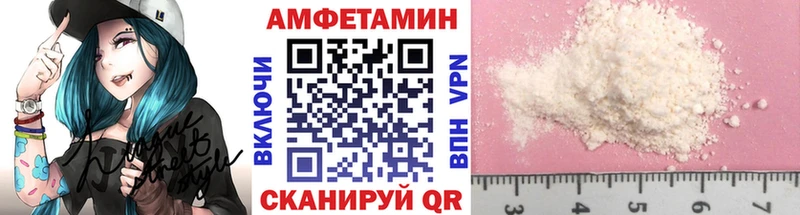 Купить закладки  Лиски  Метамфетамин Methamphetamine 