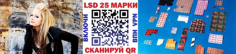 Купить где  Лиски  Марки N-bome 1,8мг 