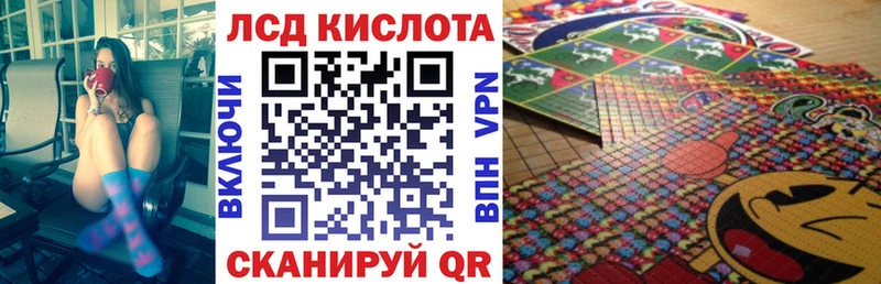 Марки N-bome 1,5мг Лиски
